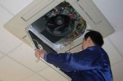 春兰空调C5故障的原因及解决方法（春兰空调C5故障的排查和维修步骤详解）
