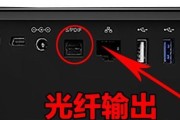 苹果家庭如何控制坚果投影仪？有哪些控制方法？