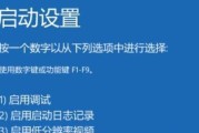 电脑高功率运行黑屏原因是什么？如何排查解决？