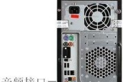 电脑机箱发出嗡嗡声是什么原因？