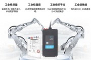 计讯物联智慧灯杆网关怎么用？操作流程是什么？