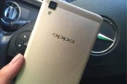 OPPO R7手机升级版本的正确步骤是什么？升级后有哪些新功能？