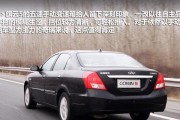奇瑞音响设计质量如何？值得购买吗？