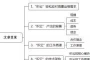 云更新服务器怎么升级系统？升级流程和注意事项是什么？