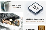 玄武电源高端机为何不被推荐？使用中存在哪些问题？