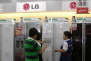 冰箱常见故障及维修方法（解决冰箱问题的有效方法）