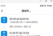 华硕路由器付费流程繁琐吗？如何顺利完成支付？