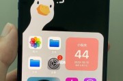 iPhone快速查询充电次数的方法（掌握iPhone充电次数，延长电池寿命）