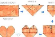 电脑图标怎么摆成空心爱心？摆成爱心后如何恢复？