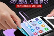华为荣耀Play手机（游戏玩家的理想之选，华为荣耀Play手机解析）