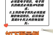 拍照后应该p图吗？手机上如何进行p图操作？