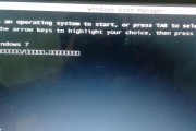 盗版win7黑屏问题解决办法（从根本解决盗版win7黑屏现象的有效方法）