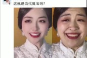 网红魔法相机如何用手机拍摄？操作简单吗？