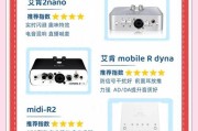 电脑直播间声卡无声音怎么解决？