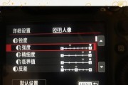 佳能相机取景框黑白模式如何设置？设置后对拍摄有何影响？