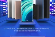 小米nx11汽车台州哪里可以购买？价格是多少？