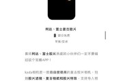 苹果手机修图软件推荐有哪些？