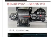 手机相机慢动作拍照如何操作？