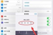平板不让下载电脑软件怎么办？如何解决？