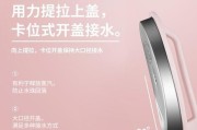 长虹电热电视开机方法是什么？使用前需要做哪些设置？