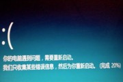 用专辑制作平板电脑视频的方法是什么？过程中可能遇到哪些问题？
