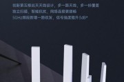 哪款路由器芯片性能最强？