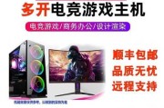 老孙真情发布3000元i5整机性能如何？能流畅吃鸡吗？
