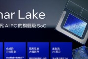 NPU处理器的作用是什么？它在智能设备中扮演什么角色？