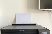 解决打印机连接问题的方法（探索打印机连接故障的解决方案）