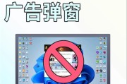 电脑声音特效关闭方法是什么？关闭后对系统有何影响？