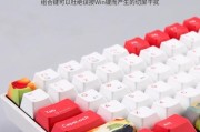新贵键盘怎么样？购买前需要了解的常见问题有哪些？
