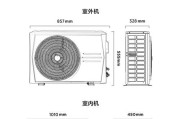 解决空调面板显示P2故障的方法（快速排除P2错误）