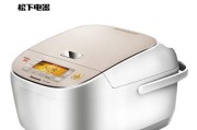 松下电饭煲关不保温的故障原因与解决方法（揭秘电饭煲保温失效的奥秘）