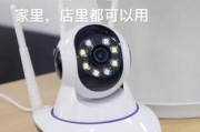 牵心监控摄像头连接手机步骤是什么？