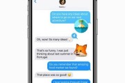 解决无法激活Facetime的问题（一些简单方法帮助您解决Facetime无法激活的困扰）