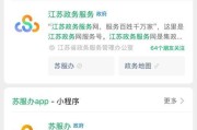 服务器地址更改的原因是什么？如何正确修改？