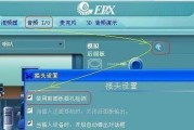 台式电脑扬声器无声的常见问题及解决方法（解决台式电脑扬声器无声问题的实用技巧）