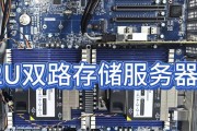 运行服务器需要哪些电脑配置？配置选择对服务器性能有何影响？
