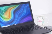 小米立体笔记本使用体验如何？