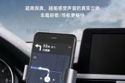 平板电脑上课耳机怎么用？如何正确连接和使用？