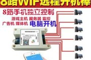 网关重启后出现离线问题如何快速恢复？