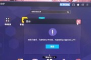 考试打模拟器怎么样？使用效果和反馈如何？