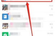 手机内存如何删除音频文件？具体操作步骤是什么？
