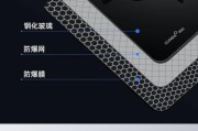 迅达燃气灶的火力调节技巧（简单掌握）