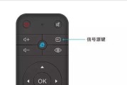 索聚投影仪如何连接HDMI？连接步骤是什么？