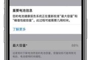 主宰刷新时间间隔是开局（英雄联盟s11主宰刷新时间）