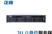 双电源设备服务器设置步骤是什么？设置后如何确保稳定性？