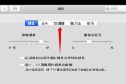 探索iPhone实现长截图的五大方法（解决手机屏幕限制，实现长截图的绝佳方案）