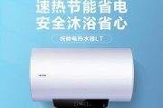 leqder热水器品牌知名度如何？产品特点是什么？