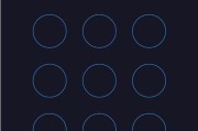 Android手机编程常见问题有哪些？如何解决？